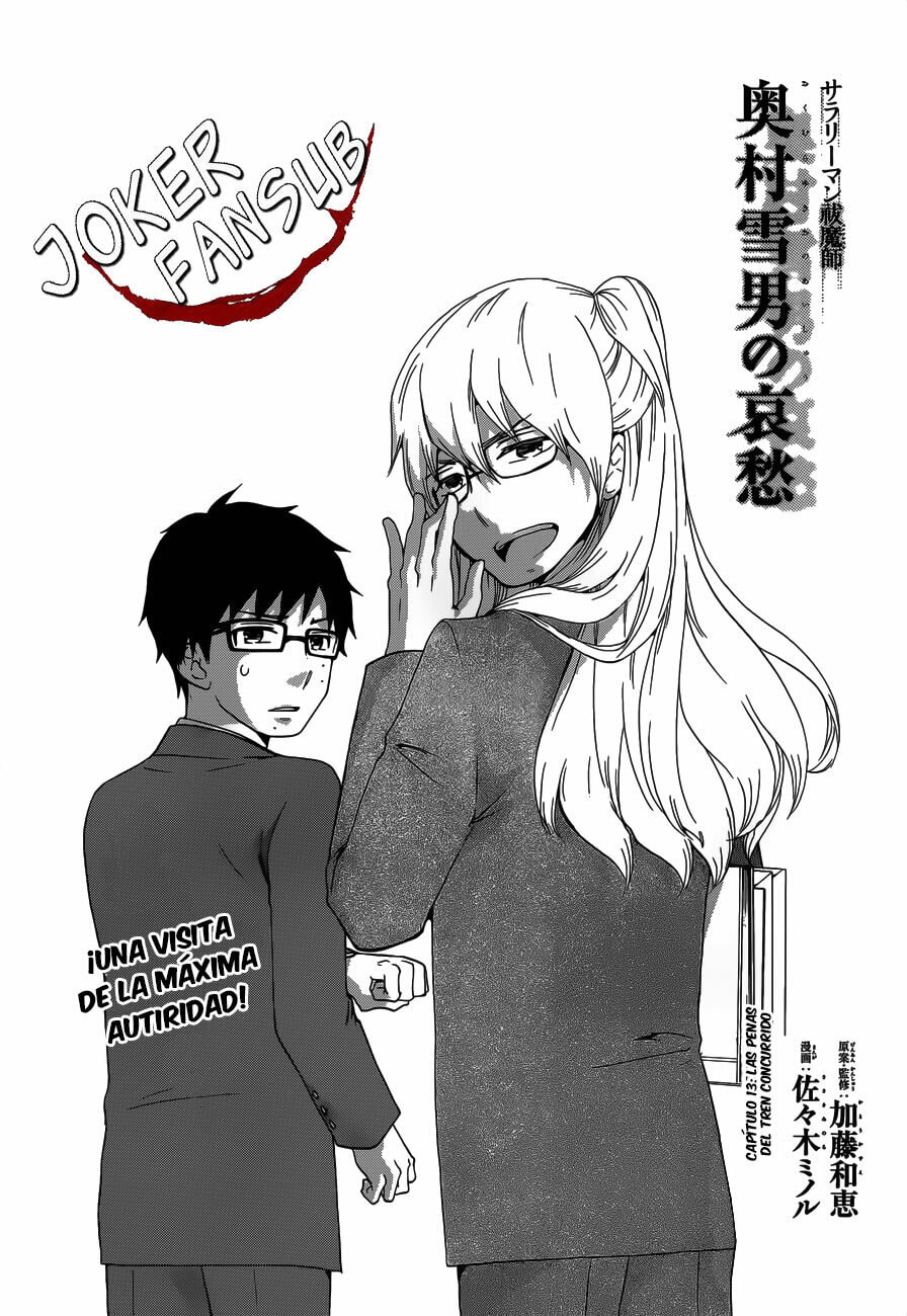 Read Salaryman Exorcist The Sorrows of Okumura Yukio ES Manga Online