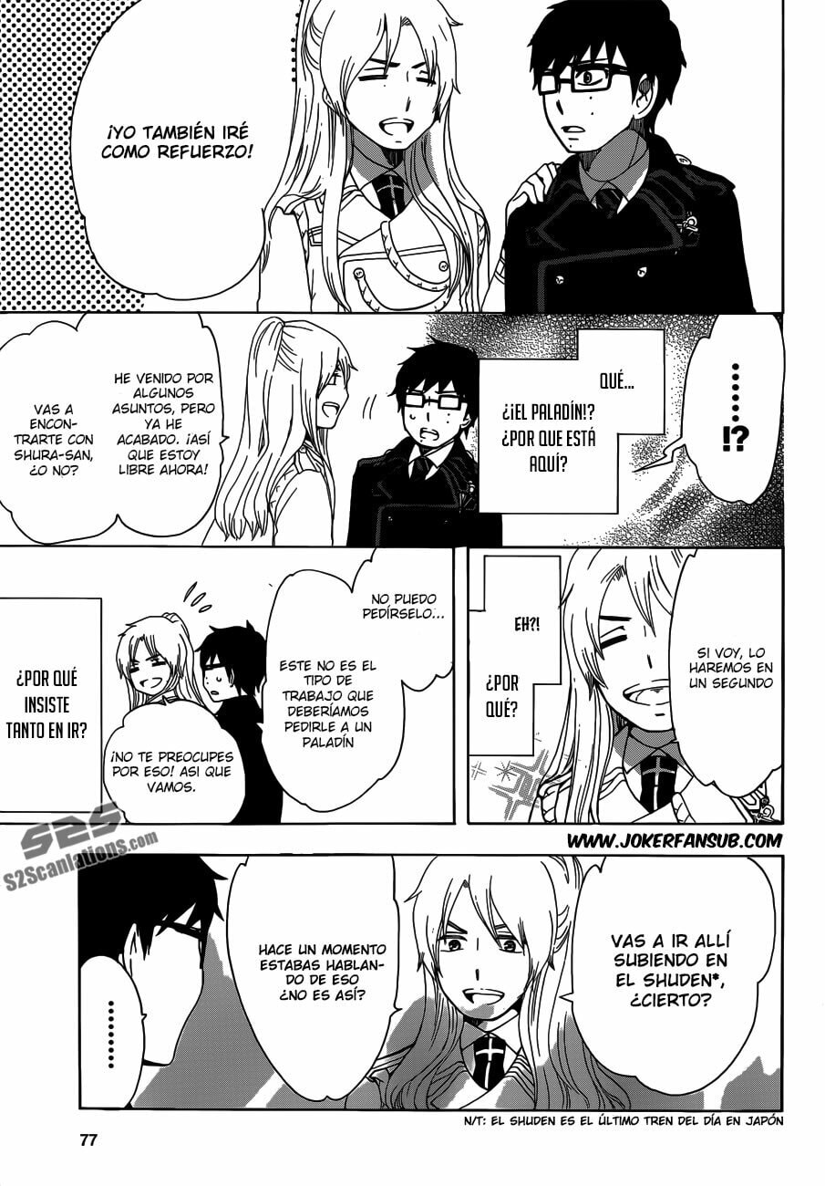 Read Salaryman Exorcist The Sorrows of Okumura Yukio ES Manga Online