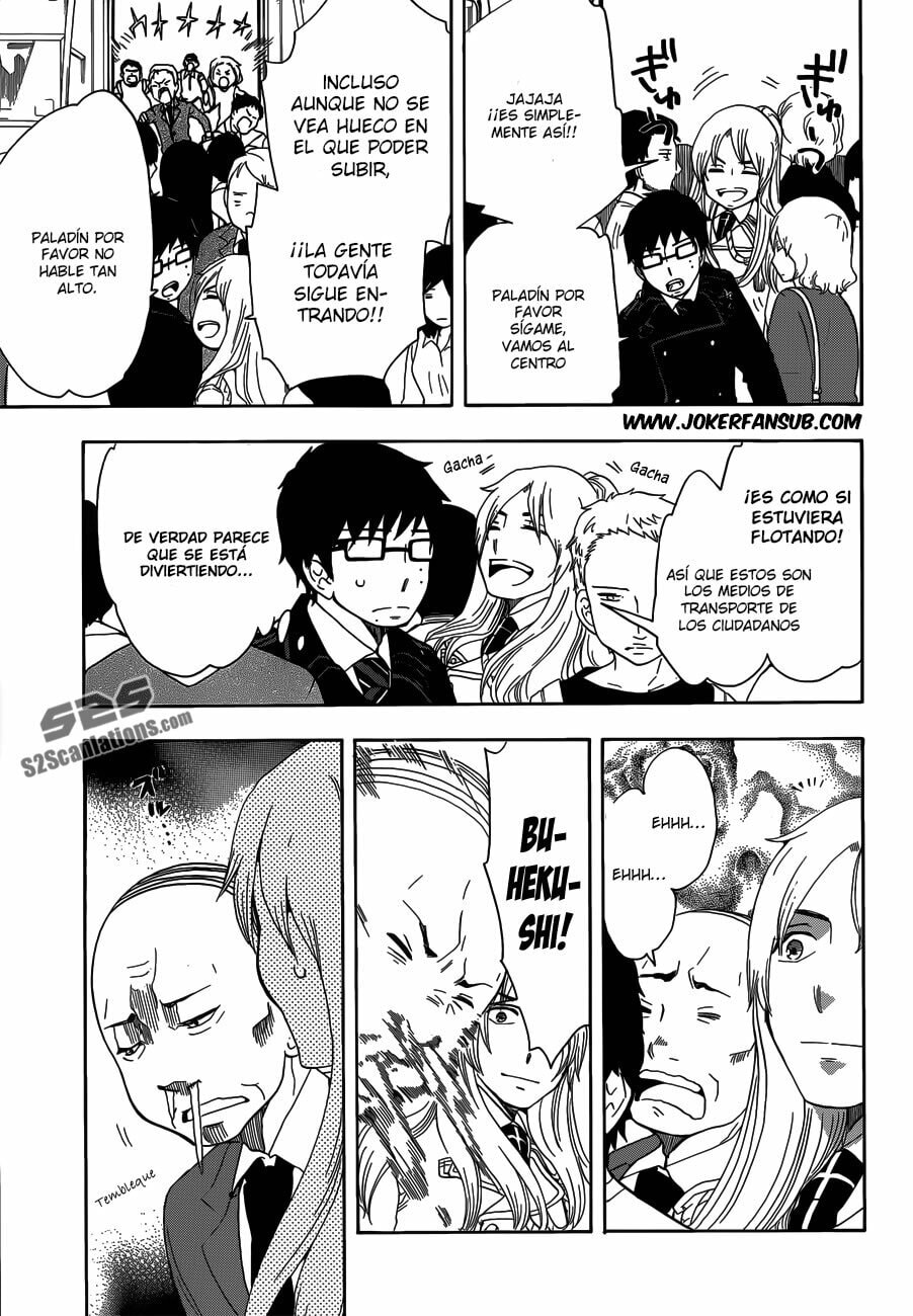 Read Salaryman Exorcist The Sorrows of Okumura Yukio ES Manga Online