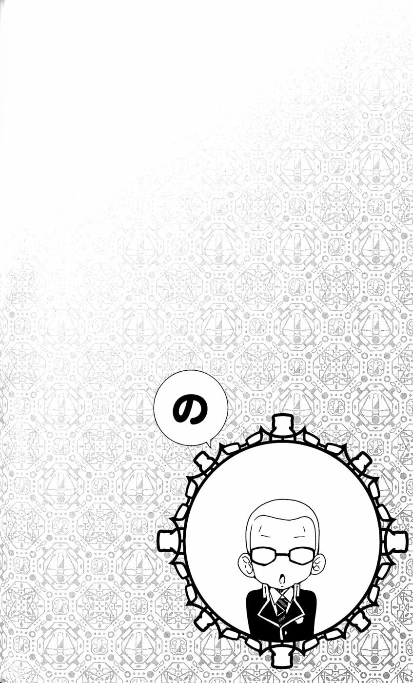 Read Salaryman Exorcist The Sorrows of Okumura Yukio ES Manga Online