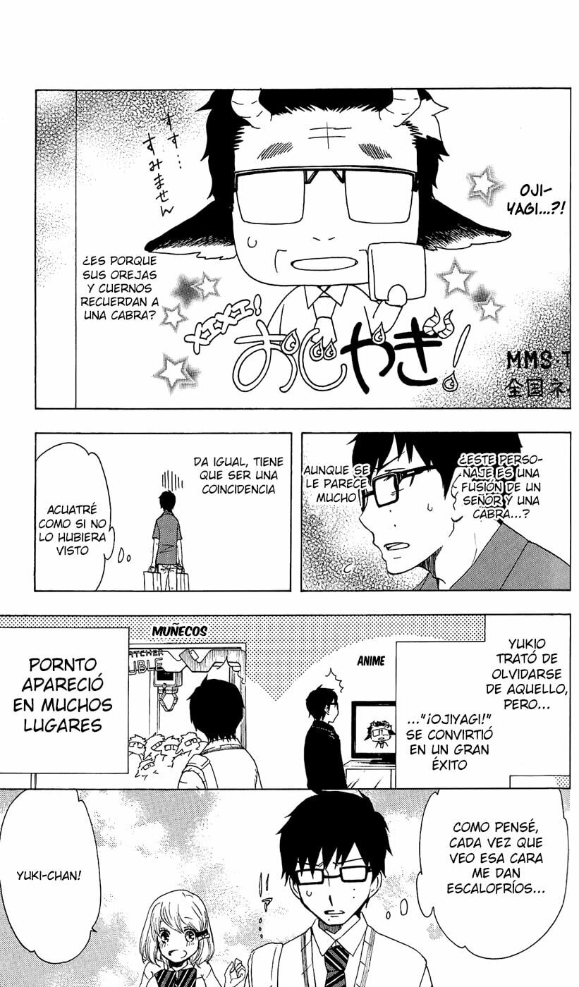 Read Salaryman Exorcist The Sorrows of Okumura Yukio ES Manga Online