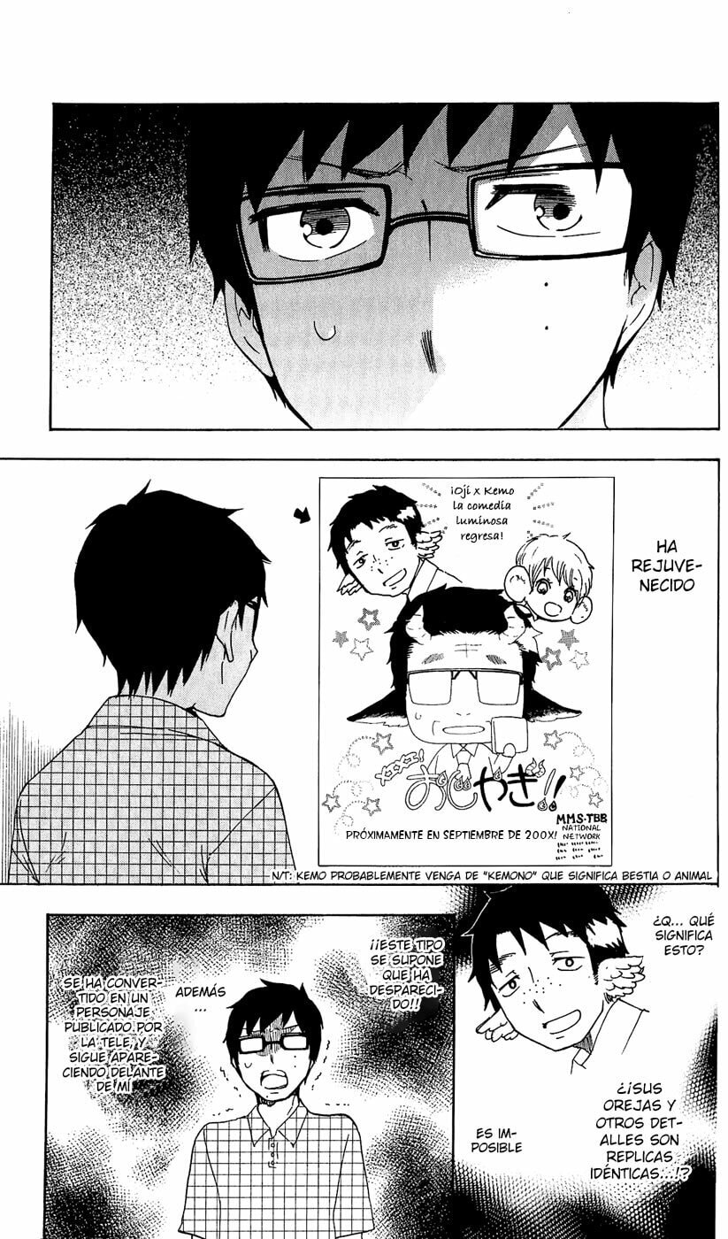 Read Salaryman Exorcist The Sorrows of Okumura Yukio ES Manga Online