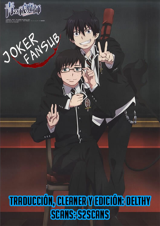 Read Salaryman Exorcist The Sorrows of Okumura Yukio ES Manga Online