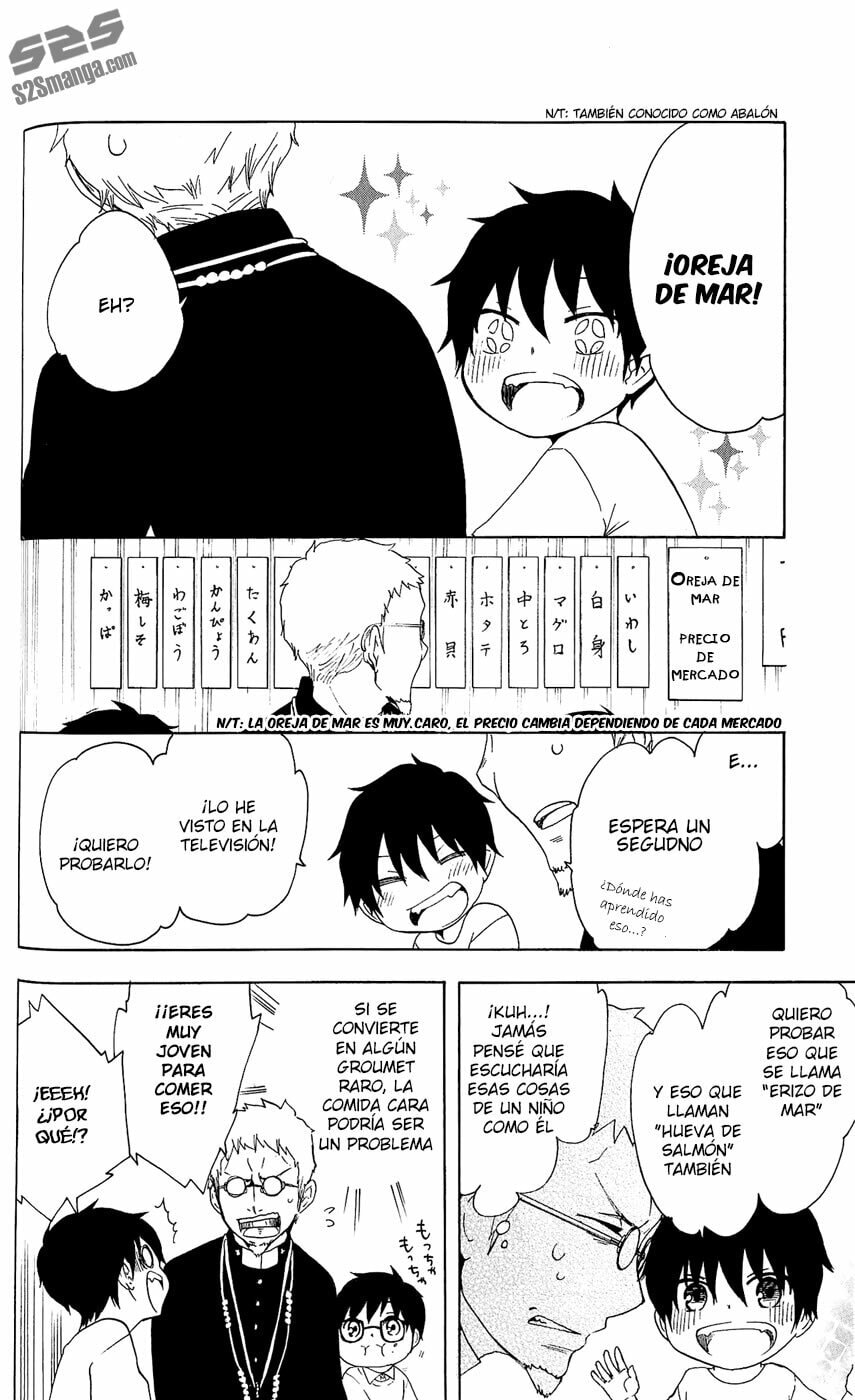 Read Salaryman Exorcist The Sorrows of Okumura Yukio ES Manga Online