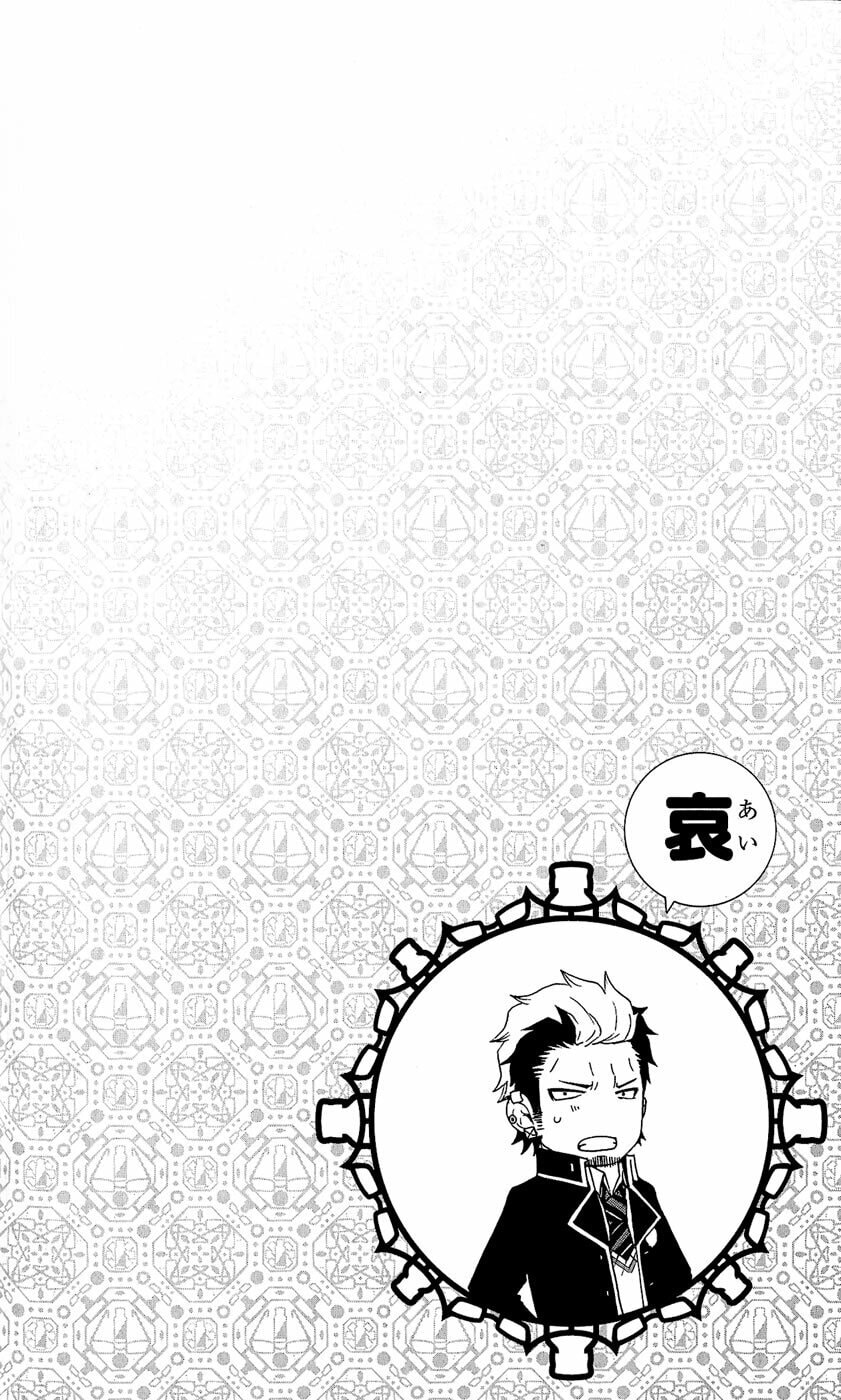 Read Salaryman Exorcist The Sorrows of Okumura Yukio ES Manga Online