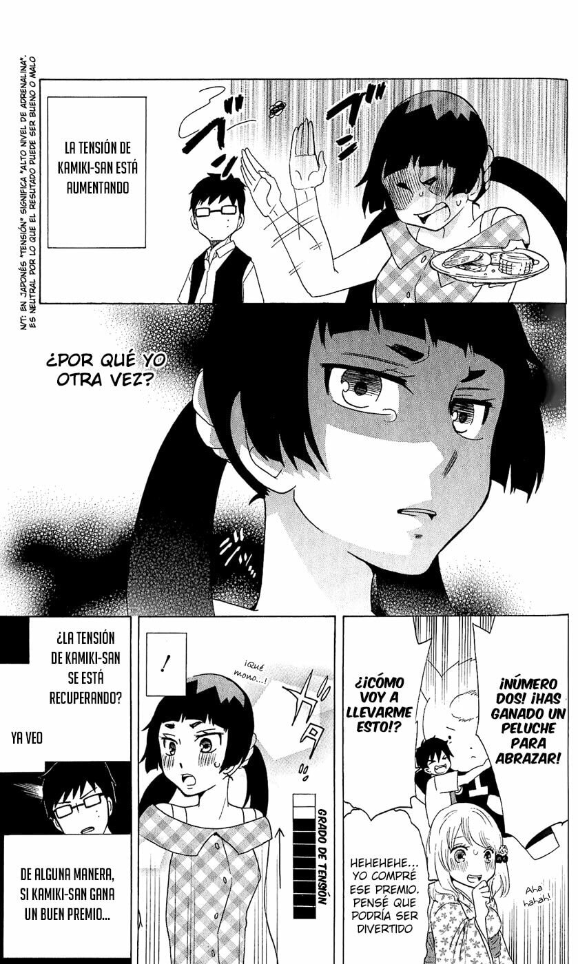 Read Salaryman Exorcist The Sorrows of Okumura Yukio ES Manga Online