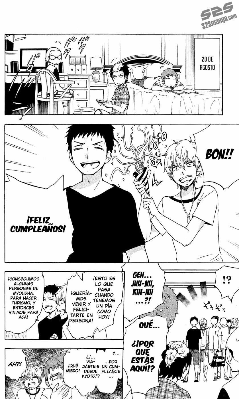 Read Salaryman Exorcist The Sorrows of Okumura Yukio ES Manga Online