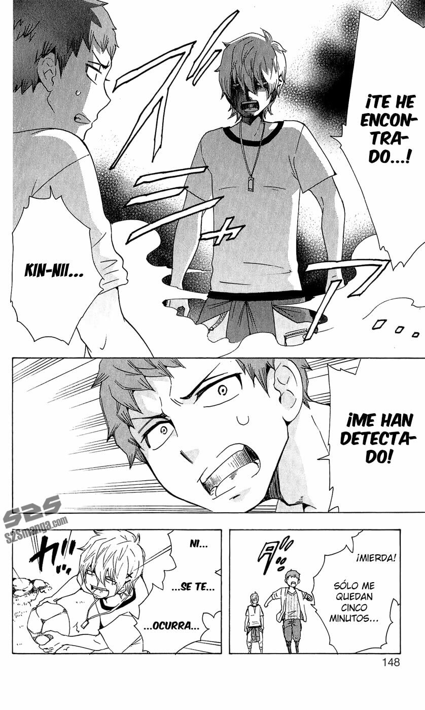 Read Salaryman Exorcist The Sorrows of Okumura Yukio ES Manga Online