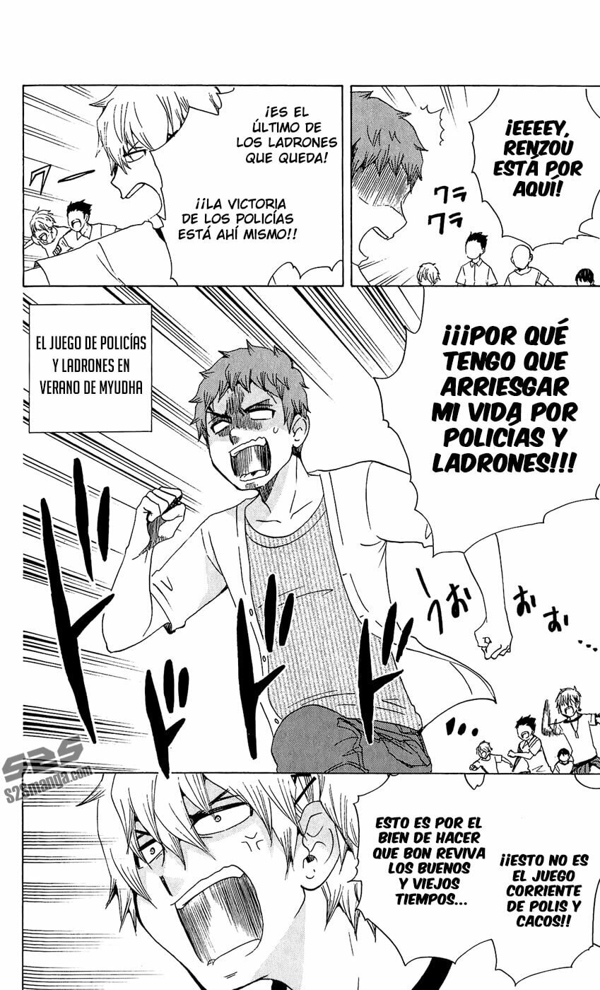 Read Salaryman Exorcist The Sorrows of Okumura Yukio ES Manga Online