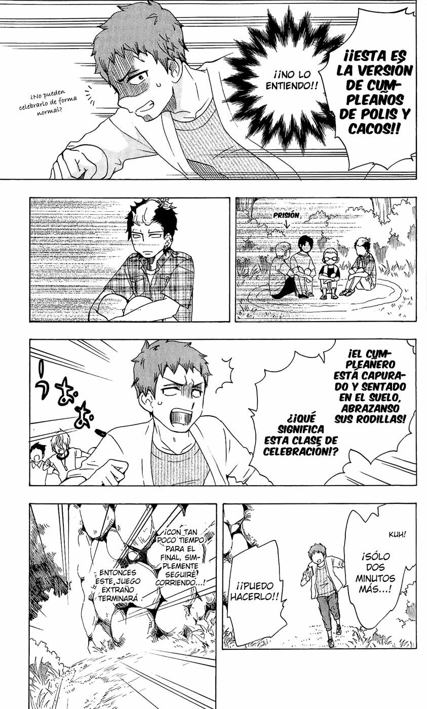 Read Salaryman Exorcist The Sorrows of Okumura Yukio ES Manga Online