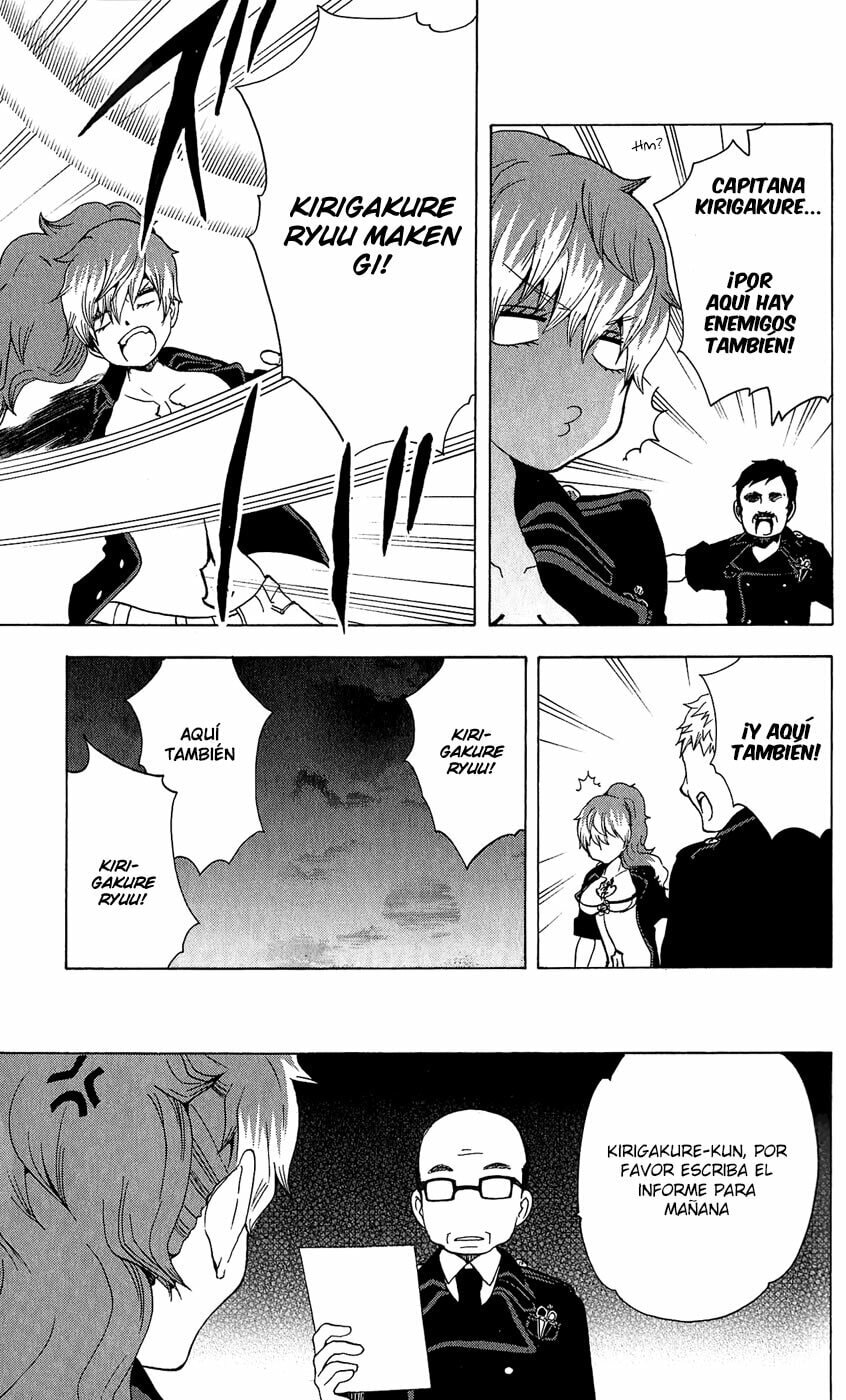 Read Salaryman Exorcist The Sorrows of Okumura Yukio ES Manga Online