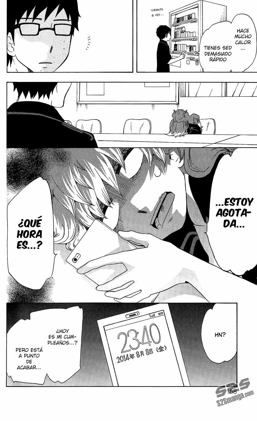 Read Salaryman Exorcist The Sorrows of Okumura Yukio ES Manga Online