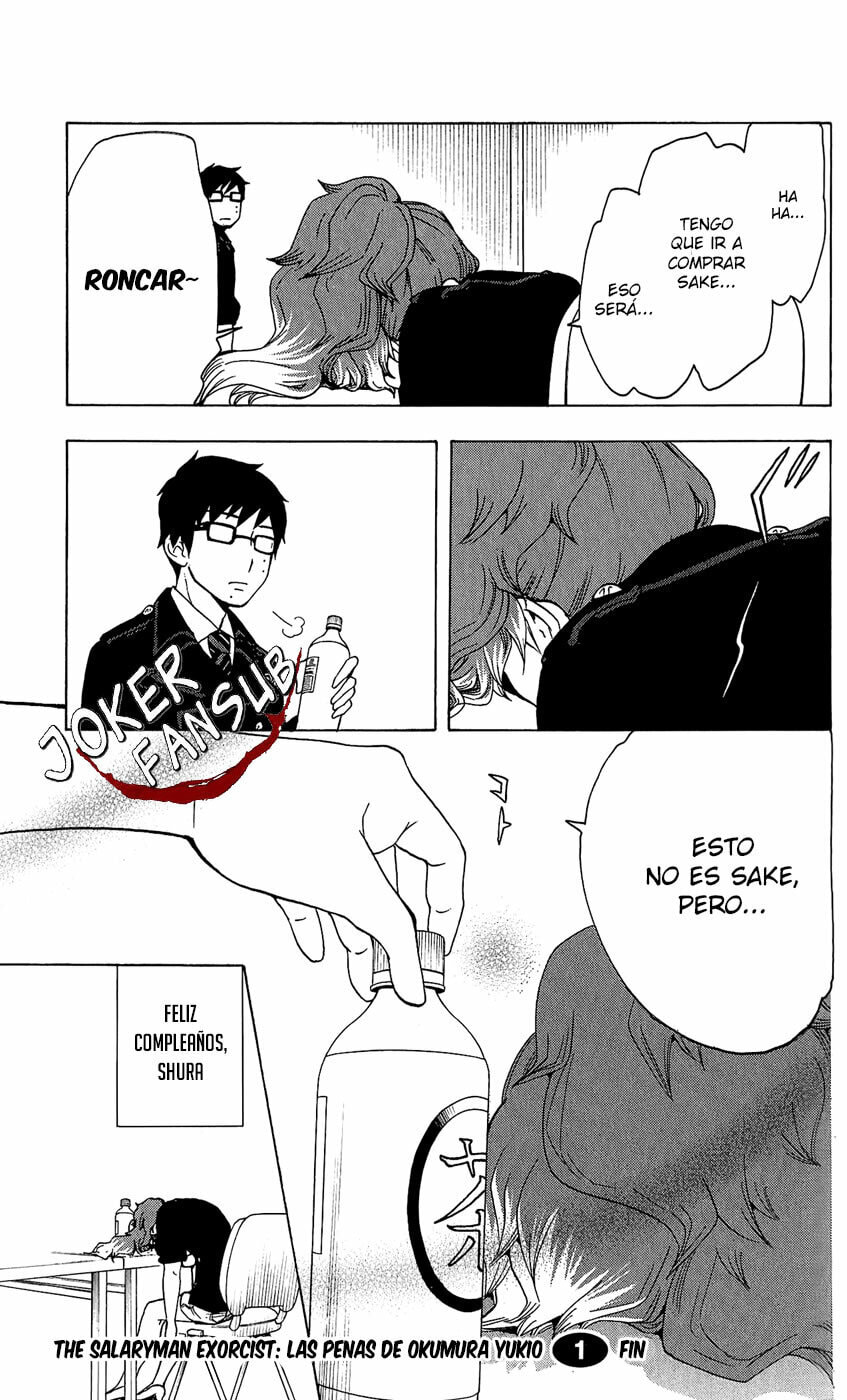 Read Salaryman Exorcist The Sorrows of Okumura Yukio ES Manga Online