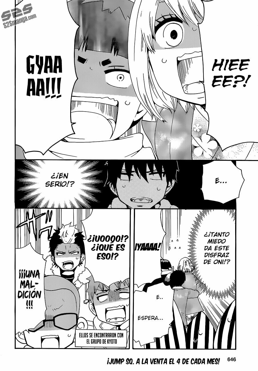 Read Salaryman Exorcist The Sorrows of Okumura Yukio ES Manga Online