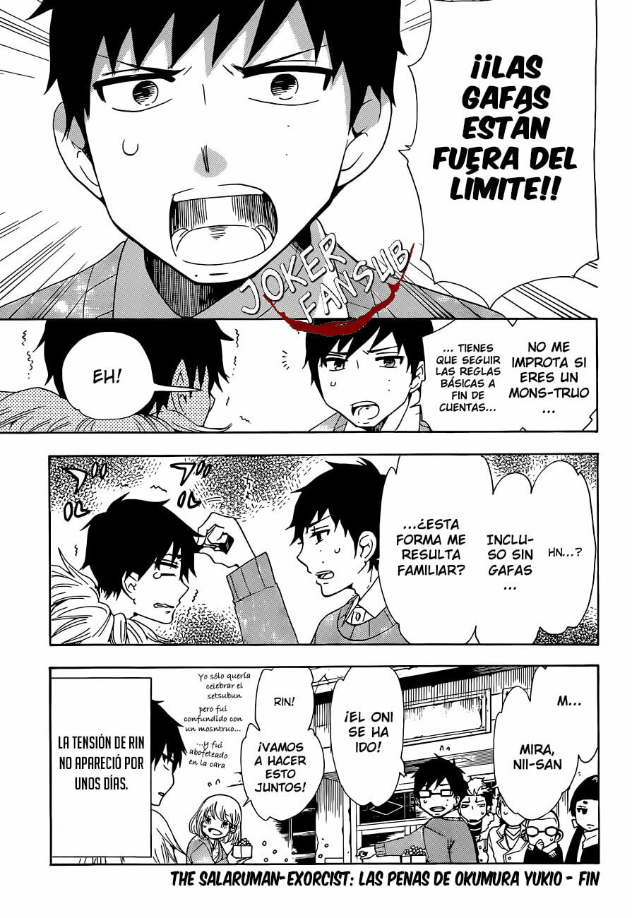 Read Salaryman Exorcist The Sorrows of Okumura Yukio ES Manga Online