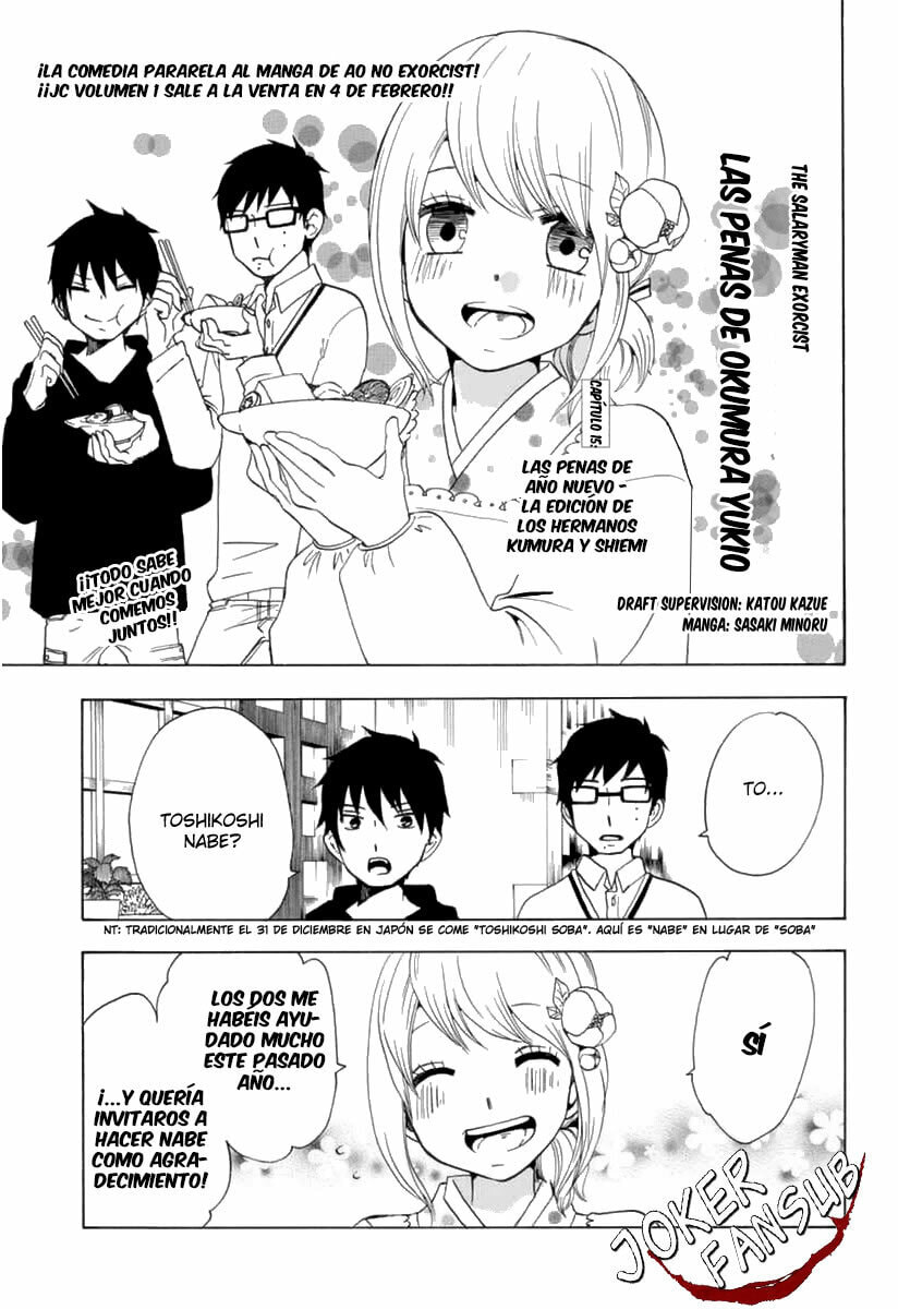 Read Salaryman Exorcist The Sorrows of Okumura Yukio ES Manga Online