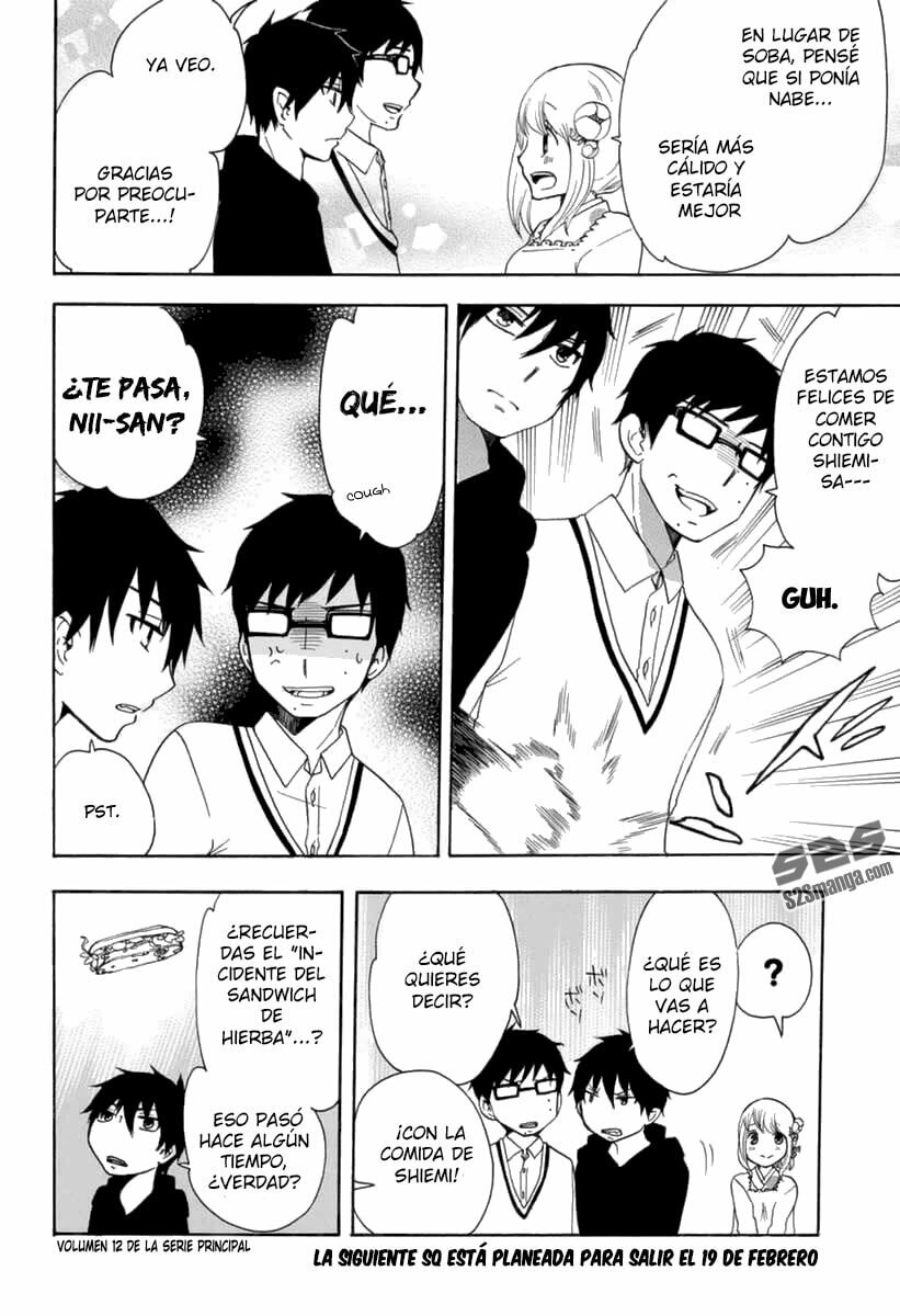 Read Salaryman Exorcist The Sorrows of Okumura Yukio ES Manga Online