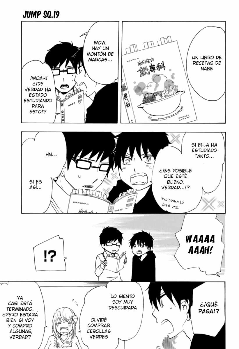 Read Salaryman Exorcist The Sorrows of Okumura Yukio ES Manga Online