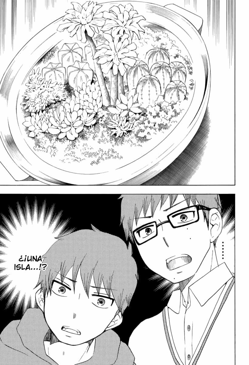 Read Salaryman Exorcist The Sorrows of Okumura Yukio ES Manga Online