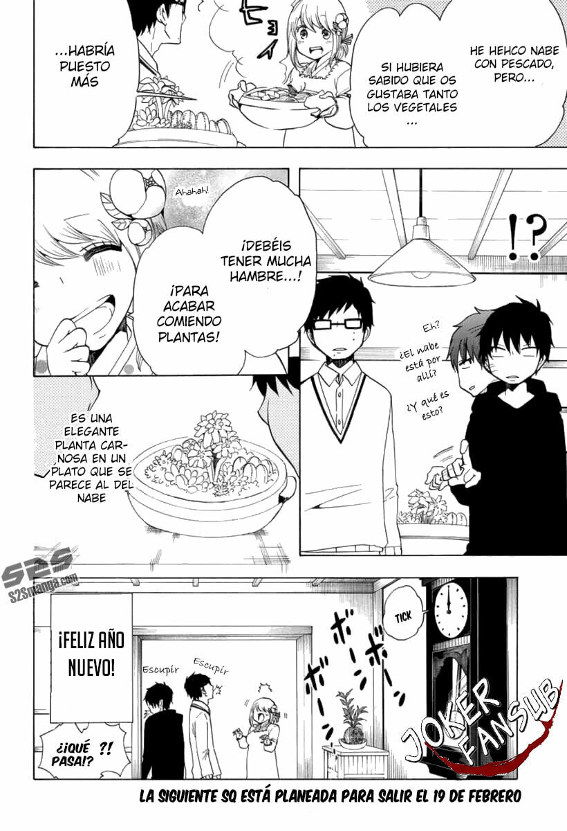 Read Salaryman Exorcist The Sorrows of Okumura Yukio ES Manga Online