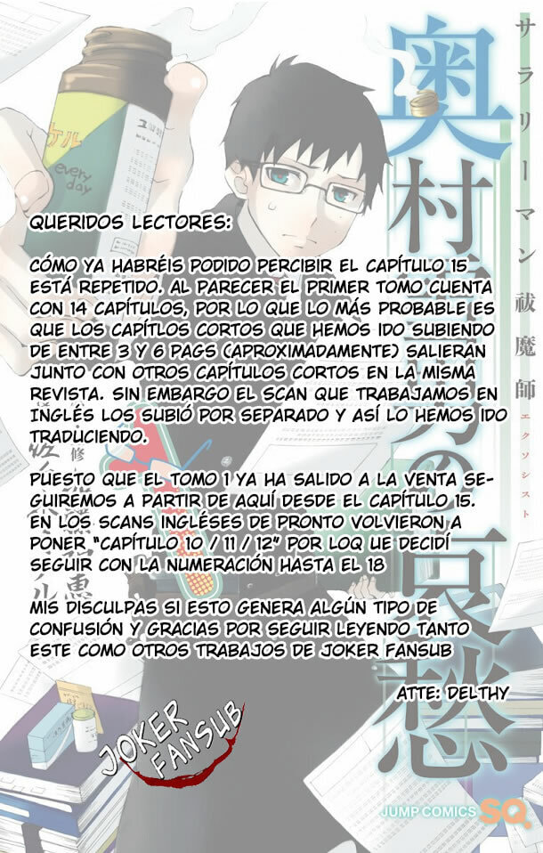 Read Salaryman Exorcist The Sorrows of Okumura Yukio ES Manga Online