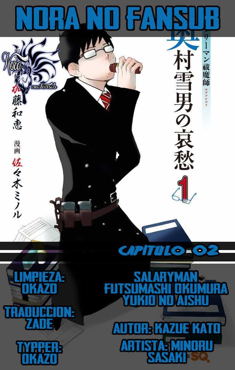 Read Salaryman Exorcist The Sorrows of Okumura Yukio ES Manga Online
