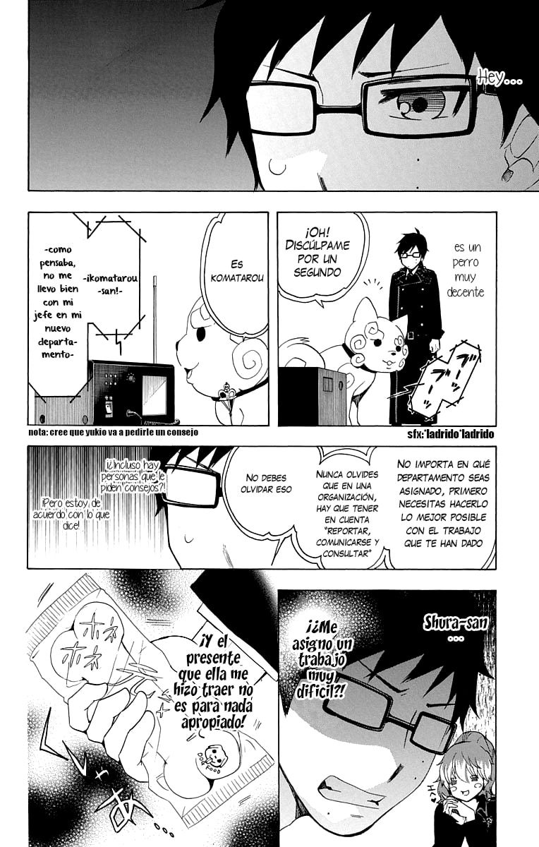 Read Salaryman Exorcist The Sorrows of Okumura Yukio ES Manga Online