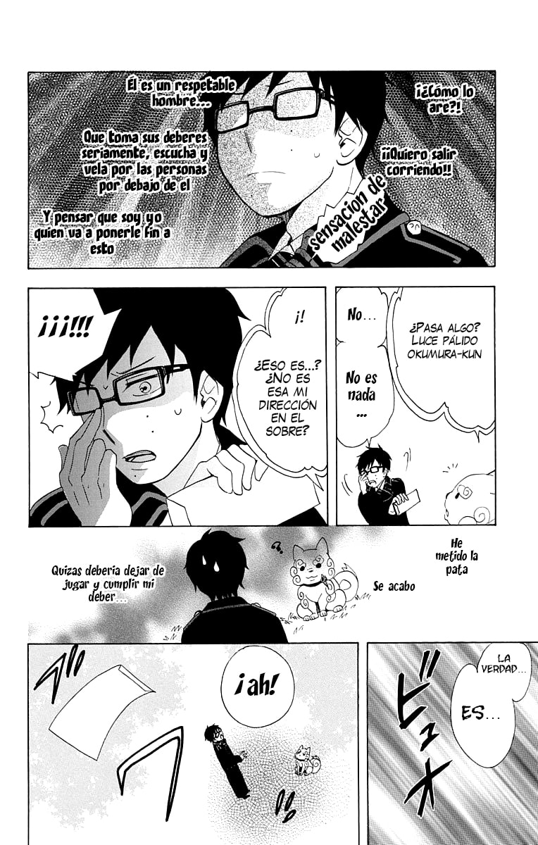 Read Salaryman Exorcist The Sorrows of Okumura Yukio ES Manga Online