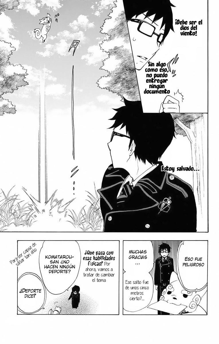 Read Salaryman Exorcist The Sorrows of Okumura Yukio ES Manga Online