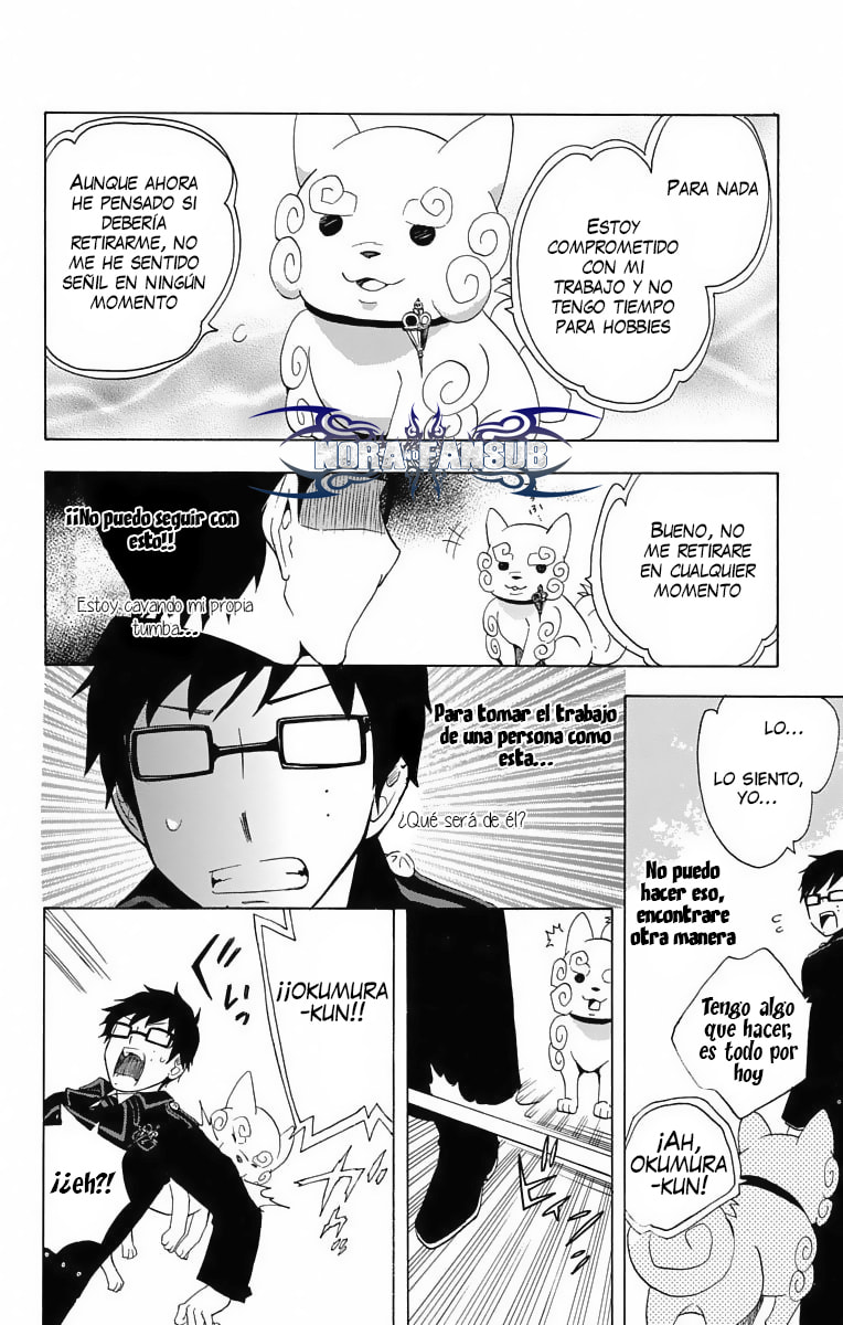 Read Salaryman Exorcist The Sorrows of Okumura Yukio ES Manga Online