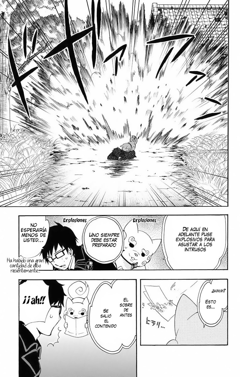 Read Salaryman Exorcist The Sorrows of Okumura Yukio ES Manga Online