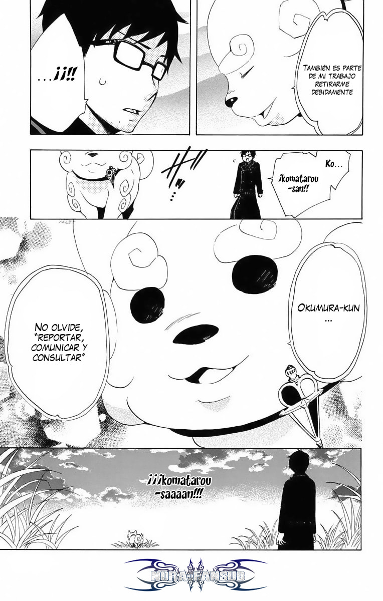 Read Salaryman Exorcist The Sorrows of Okumura Yukio ES Manga Online