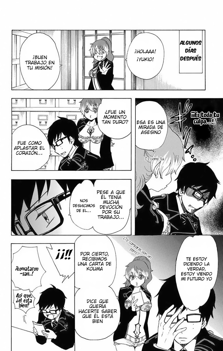 Read Salaryman Exorcist The Sorrows of Okumura Yukio ES Manga Online