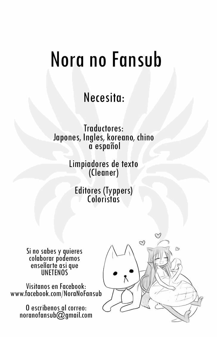 Read Salaryman Exorcist The Sorrows of Okumura Yukio ES Manga Online