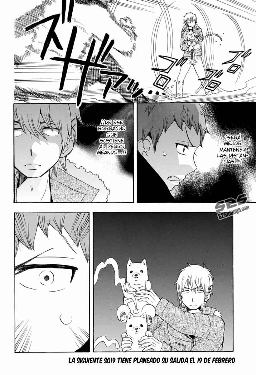 Read Salaryman Exorcist The Sorrows of Okumura Yukio ES Manga Online