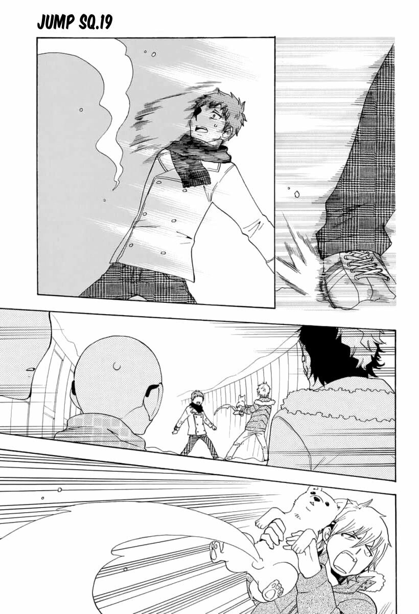 Read Salaryman Exorcist The Sorrows of Okumura Yukio ES Manga Online