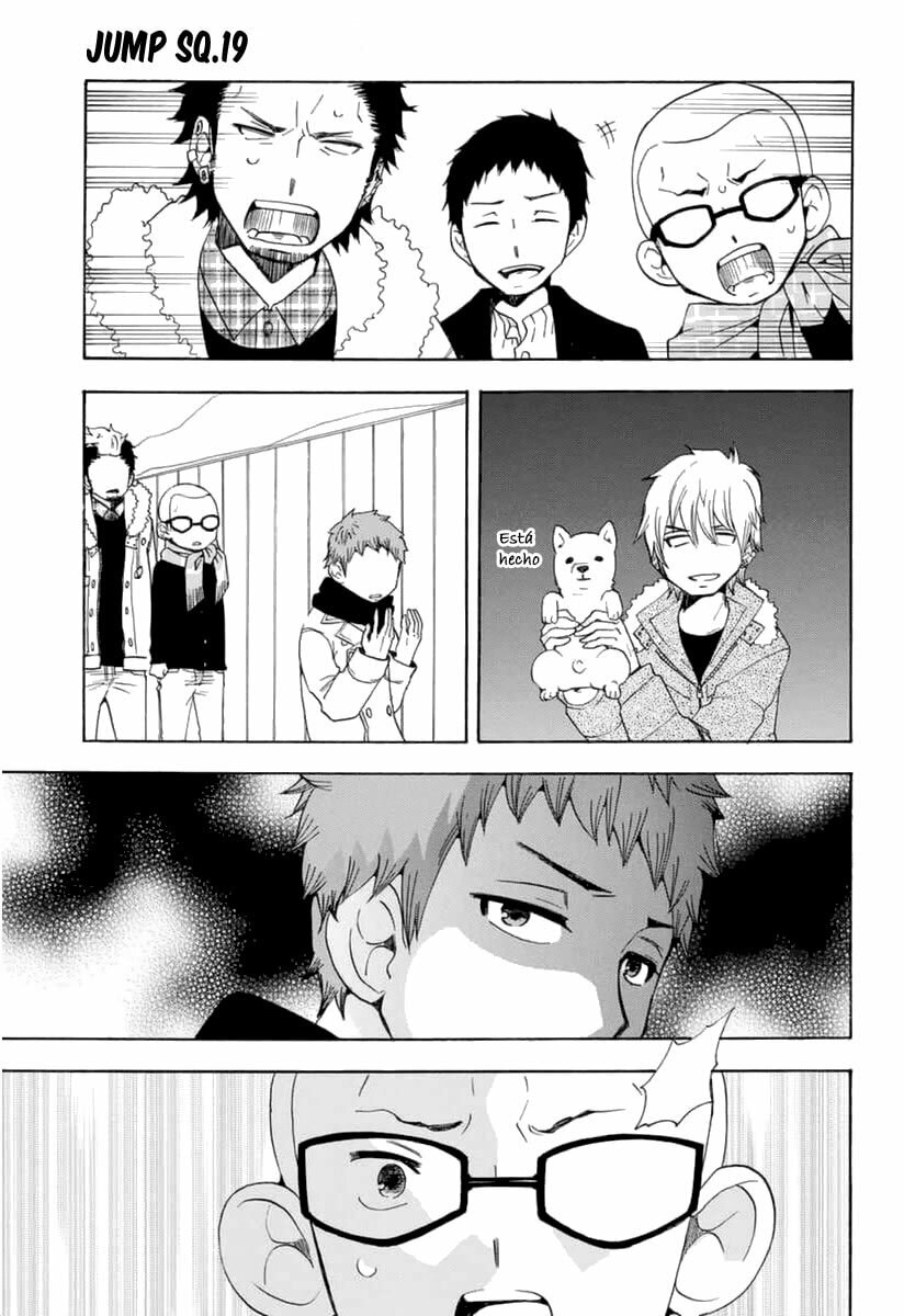 Read Salaryman Exorcist The Sorrows of Okumura Yukio ES Manga Online