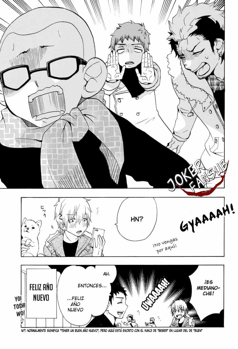 Read Salaryman Exorcist The Sorrows of Okumura Yukio ES Manga Online