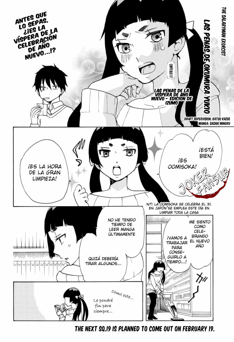 Read Salaryman Exorcist The Sorrows of Okumura Yukio ES Manga Online