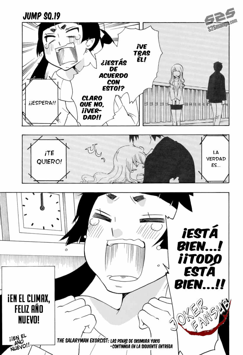 Read Salaryman Exorcist The Sorrows of Okumura Yukio ES Manga Online