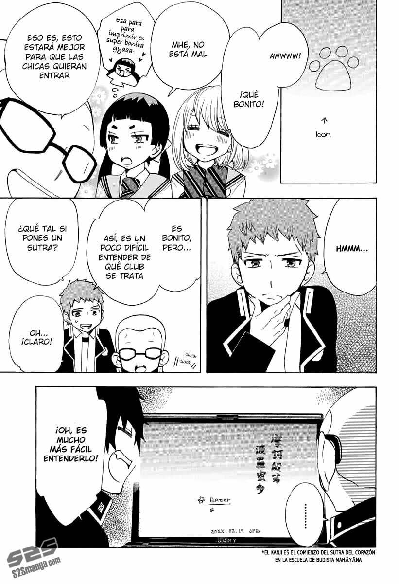 Read Salaryman Exorcist The Sorrows of Okumura Yukio ES Manga Online