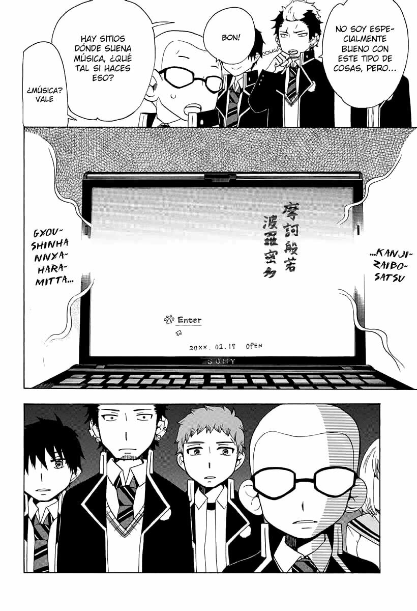 Read Salaryman Exorcist The Sorrows of Okumura Yukio ES Manga Online