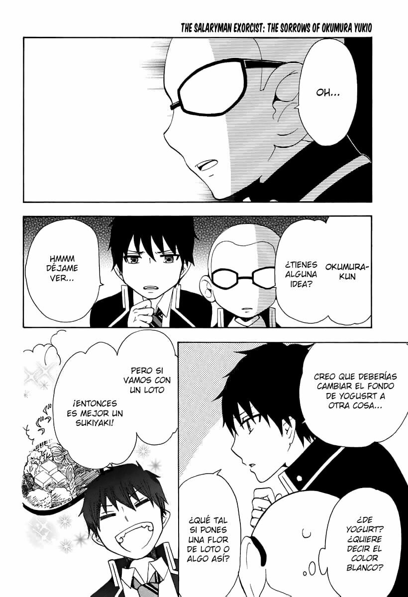 Read Salaryman Exorcist The Sorrows of Okumura Yukio ES Manga Online