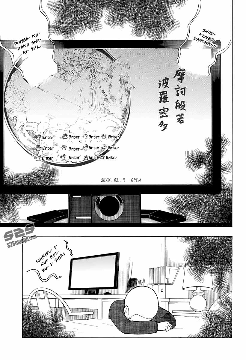 Read Salaryman Exorcist The Sorrows of Okumura Yukio ES Manga Online