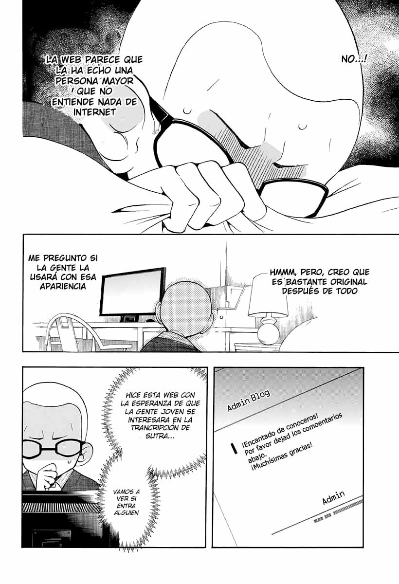 Read Salaryman Exorcist The Sorrows of Okumura Yukio ES Manga Online