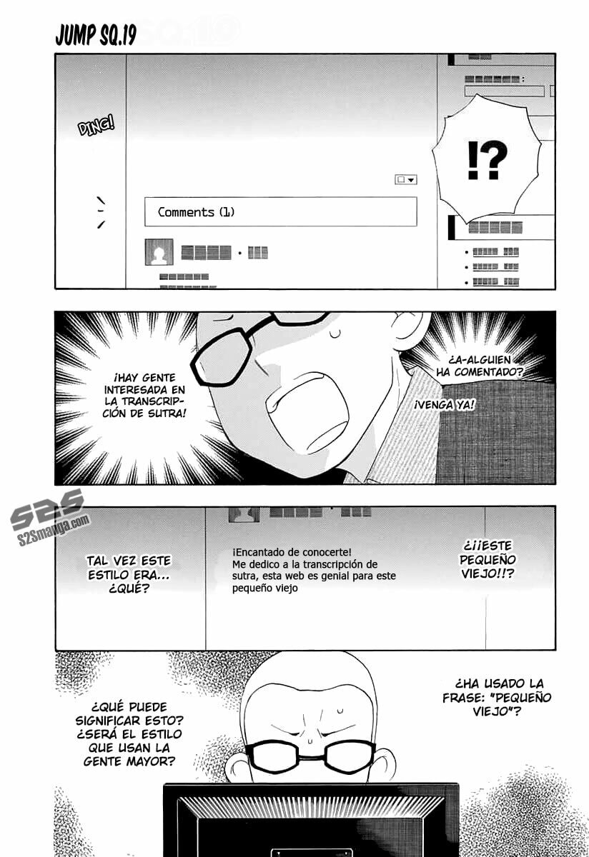 Read Salaryman Exorcist The Sorrows of Okumura Yukio ES Manga Online