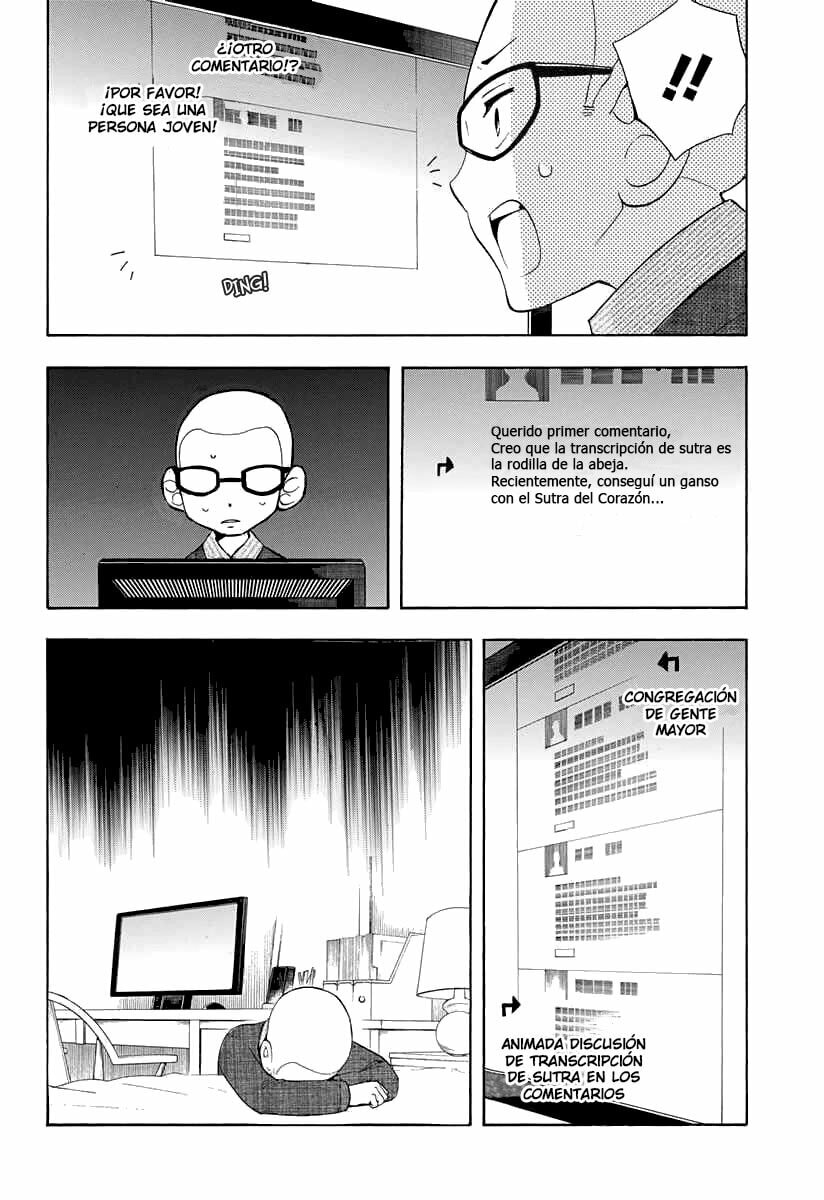 Read Salaryman Exorcist The Sorrows of Okumura Yukio ES Manga Online