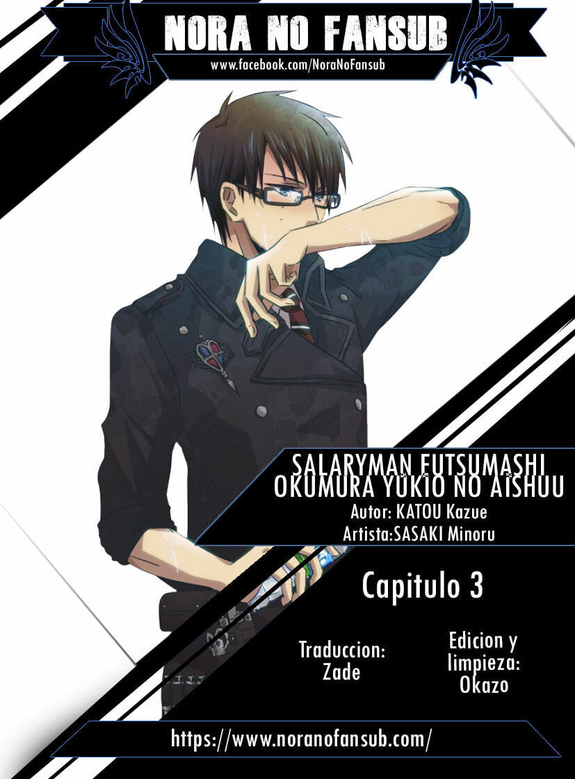 Read Salaryman Exorcist The Sorrows of Okumura Yukio ES Manga Online