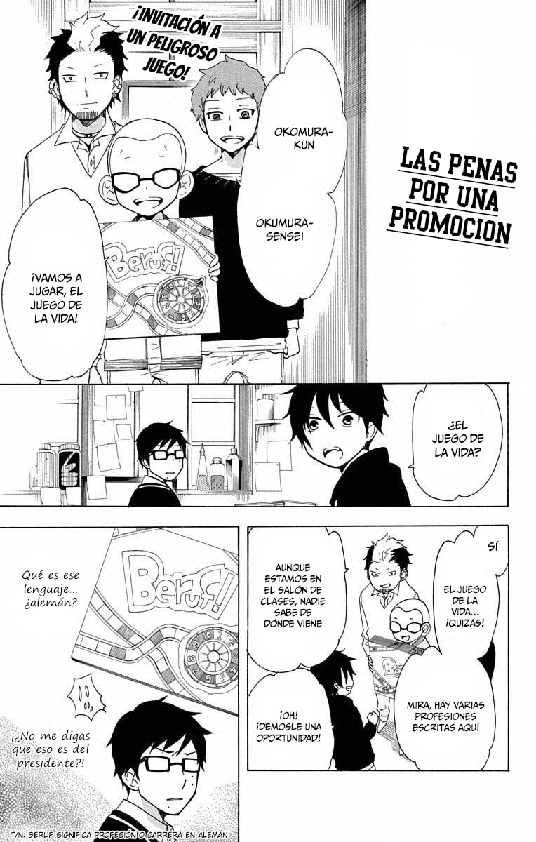 Read Salaryman Exorcist The Sorrows of Okumura Yukio ES Manga Online