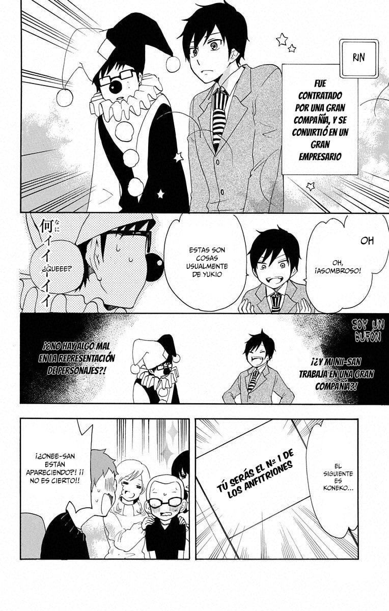 Read Salaryman Exorcist The Sorrows of Okumura Yukio ES Manga Online